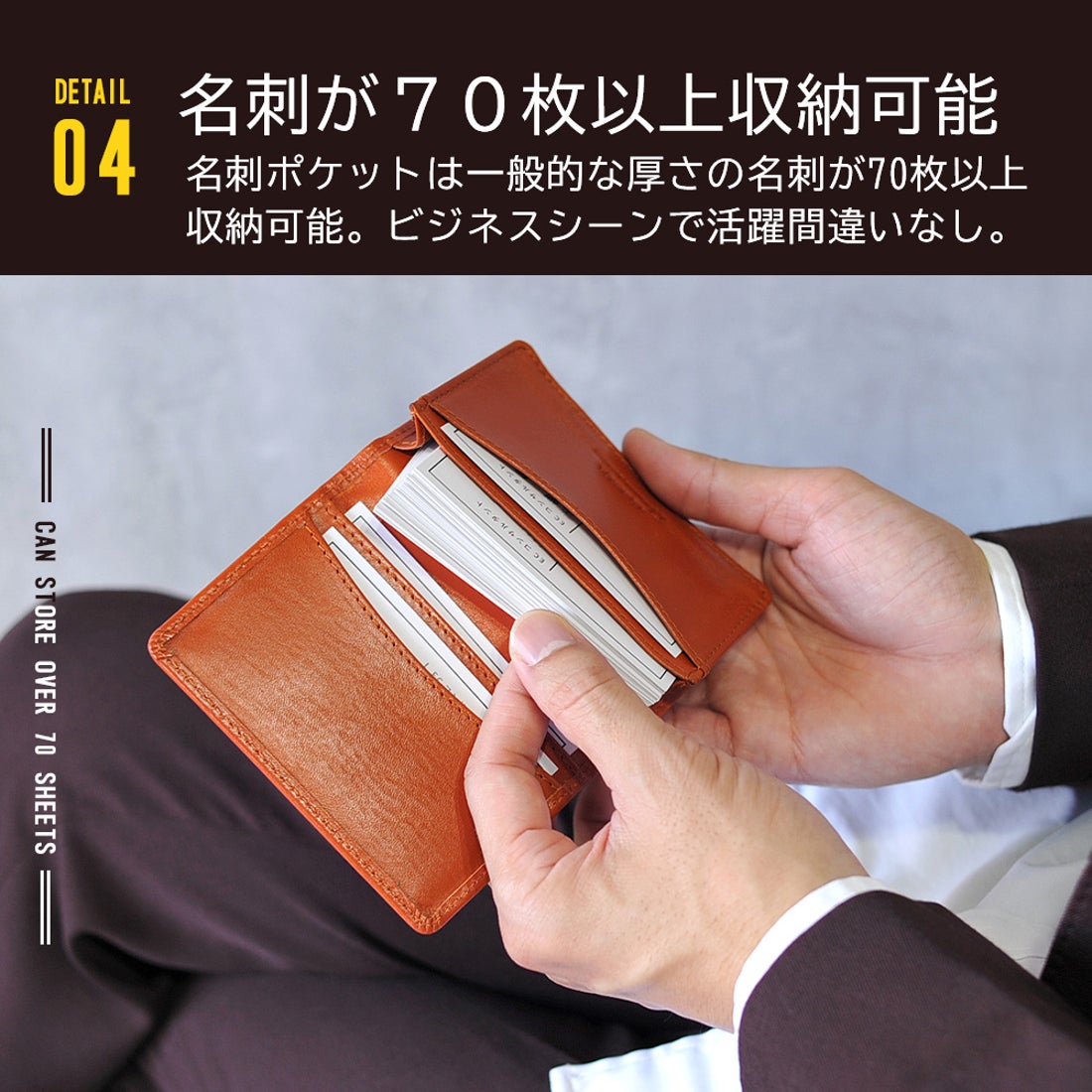 ジェイエスデザイン JS-DESIGN ADHIAレザー名刺入れ （ブラック