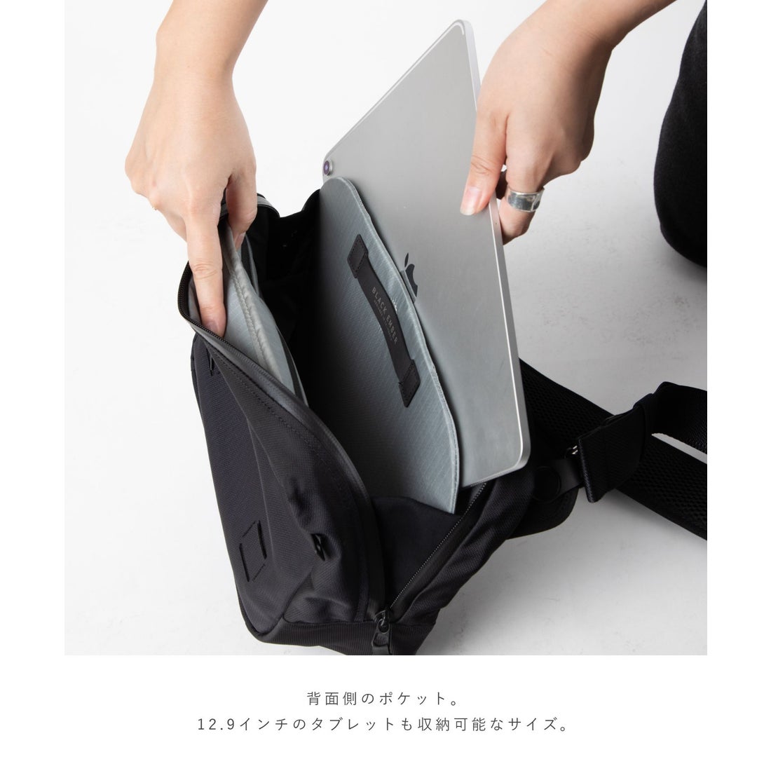 ブラックエンバー BLACK EMBER ブラックエンバー BLACK EMBER GRIP