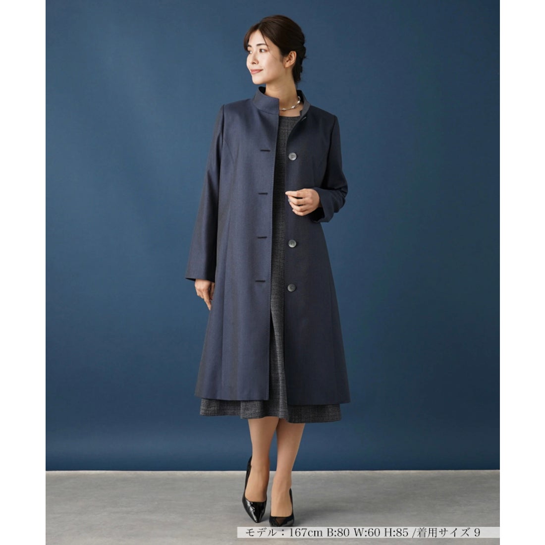 レリアン Leilian スタンドカラーコート （ネイビー） - ファッション