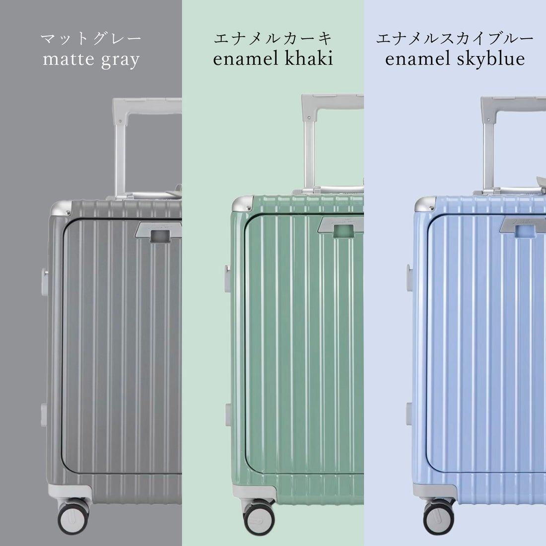 Libetee リベティ キャリーケース スーツケース メンズ レディース