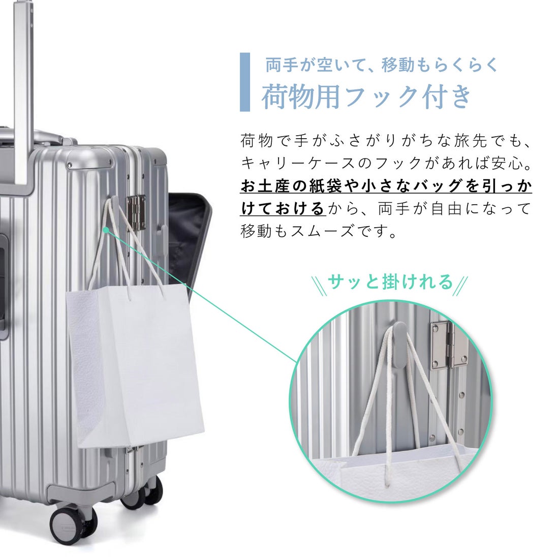 Libetee リベティ キャリーケース スーツケース メンズ レディース