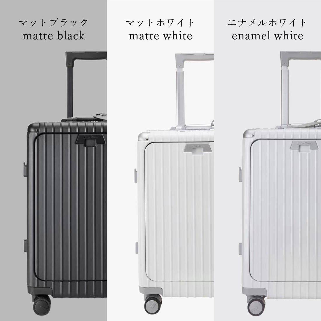 Libetee リベティ キャリーケース スーツケース メンズ レディース