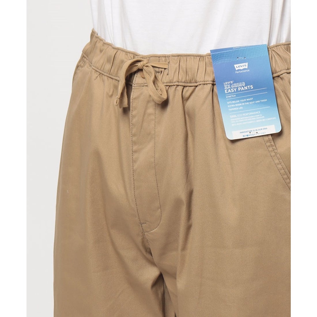 リーバイス LEVI'S XX CHINO EASY PANT HARVEST GOLD S LTWT R