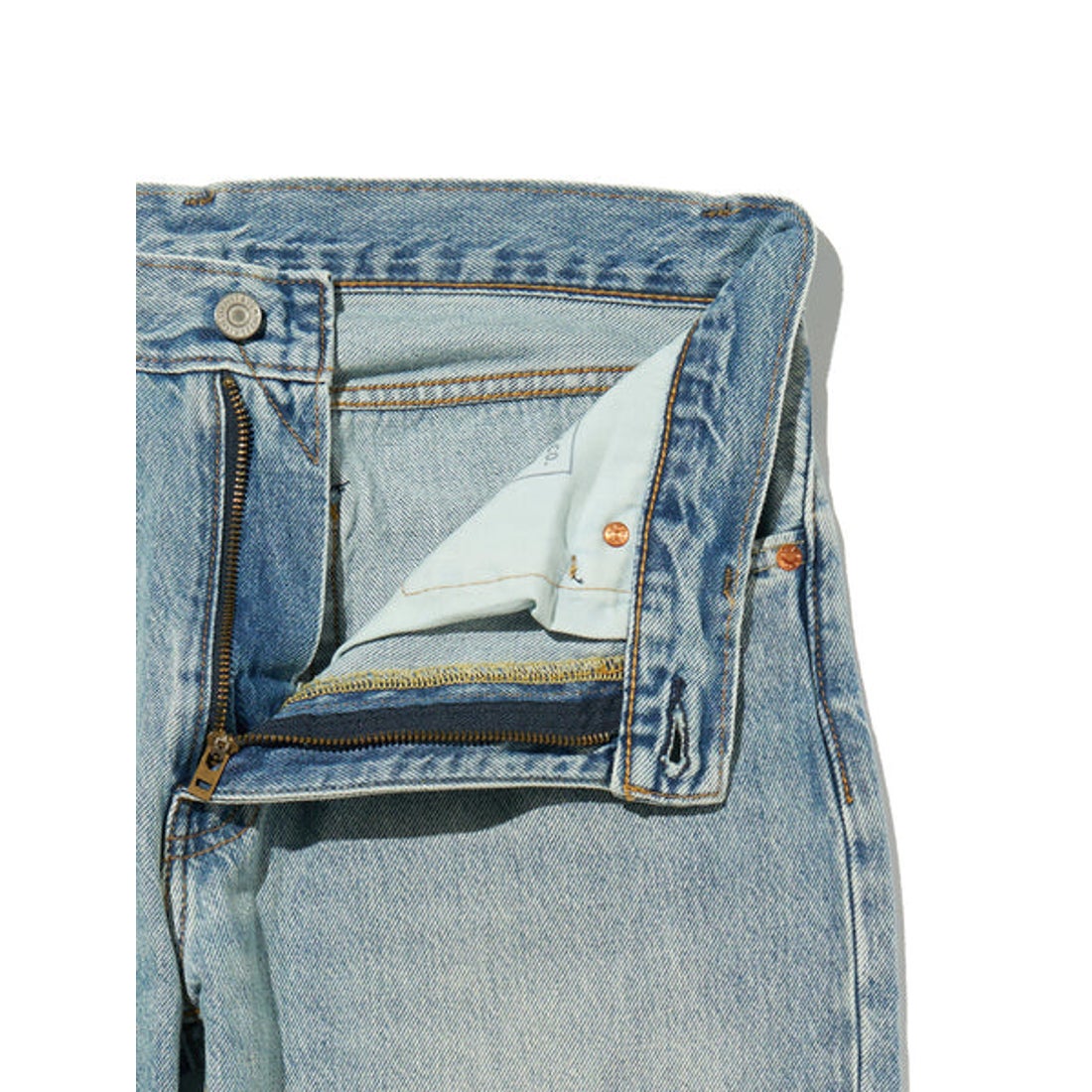 リーバイス LEVI'S 567 ジーンズ ルーズフレア ライトインディゴ