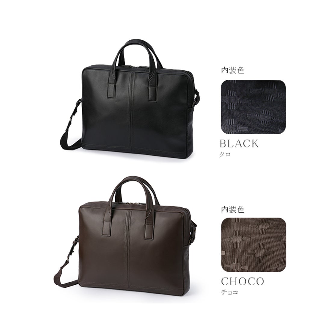 ランバン コレクション LANVIN COLLECTION ランバンコレクション