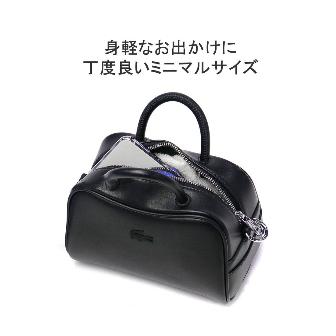 ラコステ LACOSTE ラコステ ショルダーバッグ 斜めがけバッグ 小さい