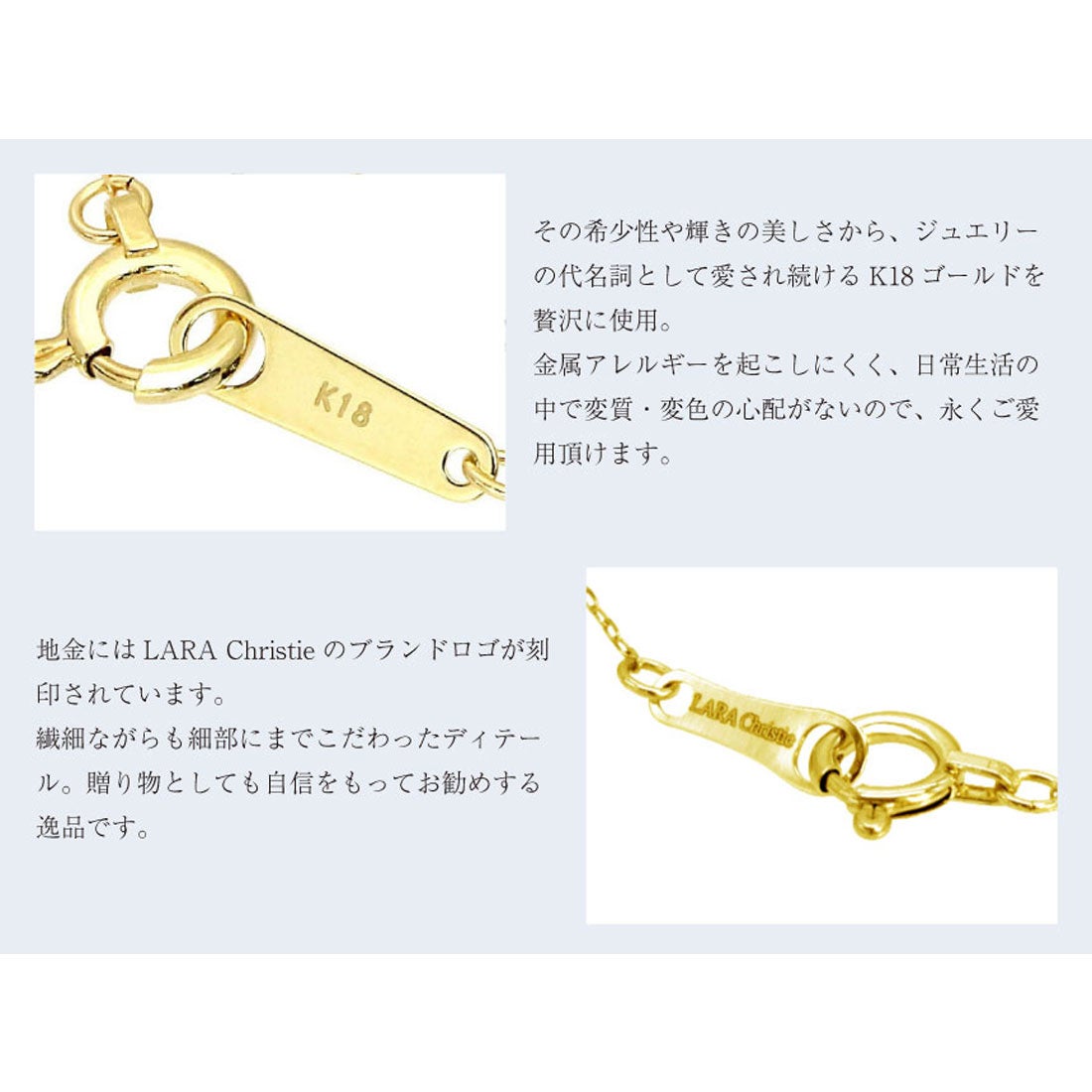 ララクリスティー LARA Christie「11月シトリン」ネックレス