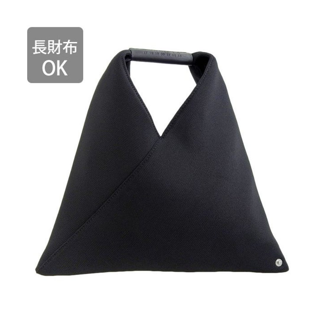 エムエムシックス メゾン マルジェラ MM6 Maison Margiela バッグ