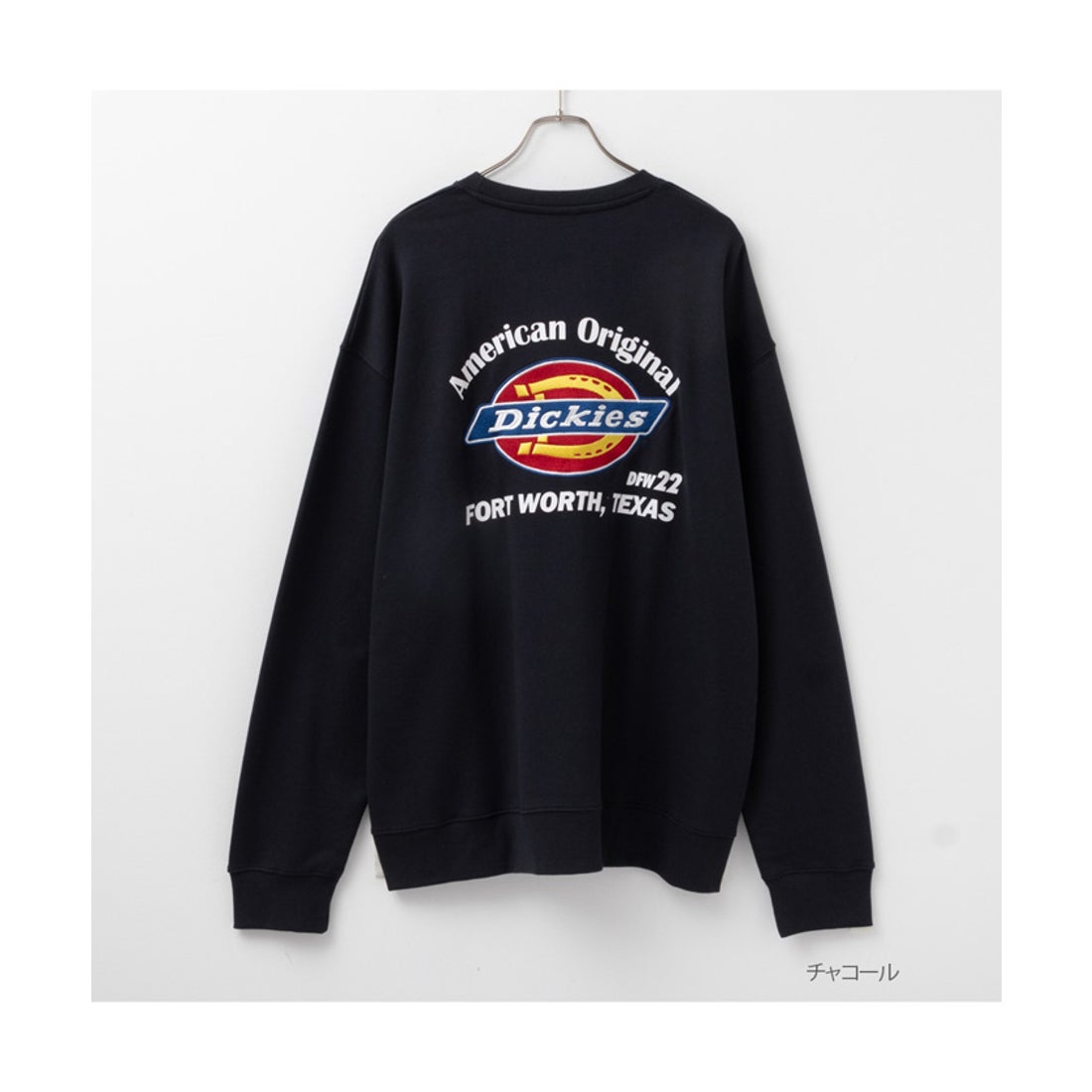 マックハウス Mac-House [大きいサイズ] Dickies ディッキーズ 裏毛