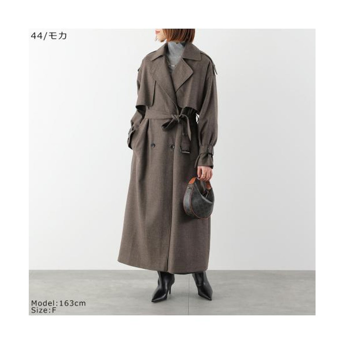 MAISON de R ウール トレンチコート 259212 （51/ベージュ