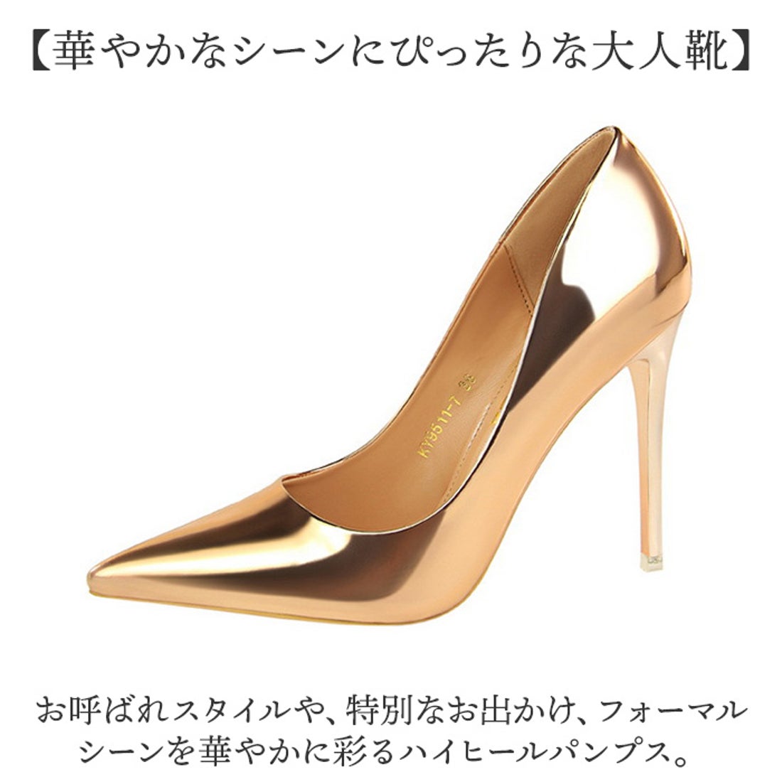 バックヤードファミリー BACKYARD FAMILY ピンヒール ハイヒール