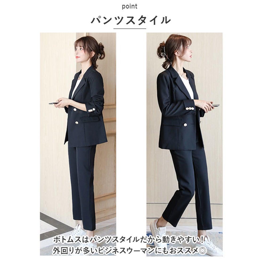 バックヤードファミリー BACKYARD FAMILY ビジネススーツ レディース