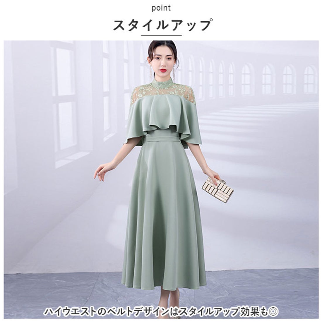 バックヤードファミリー BACKYARD FAMILY パーティードレス フォーマル