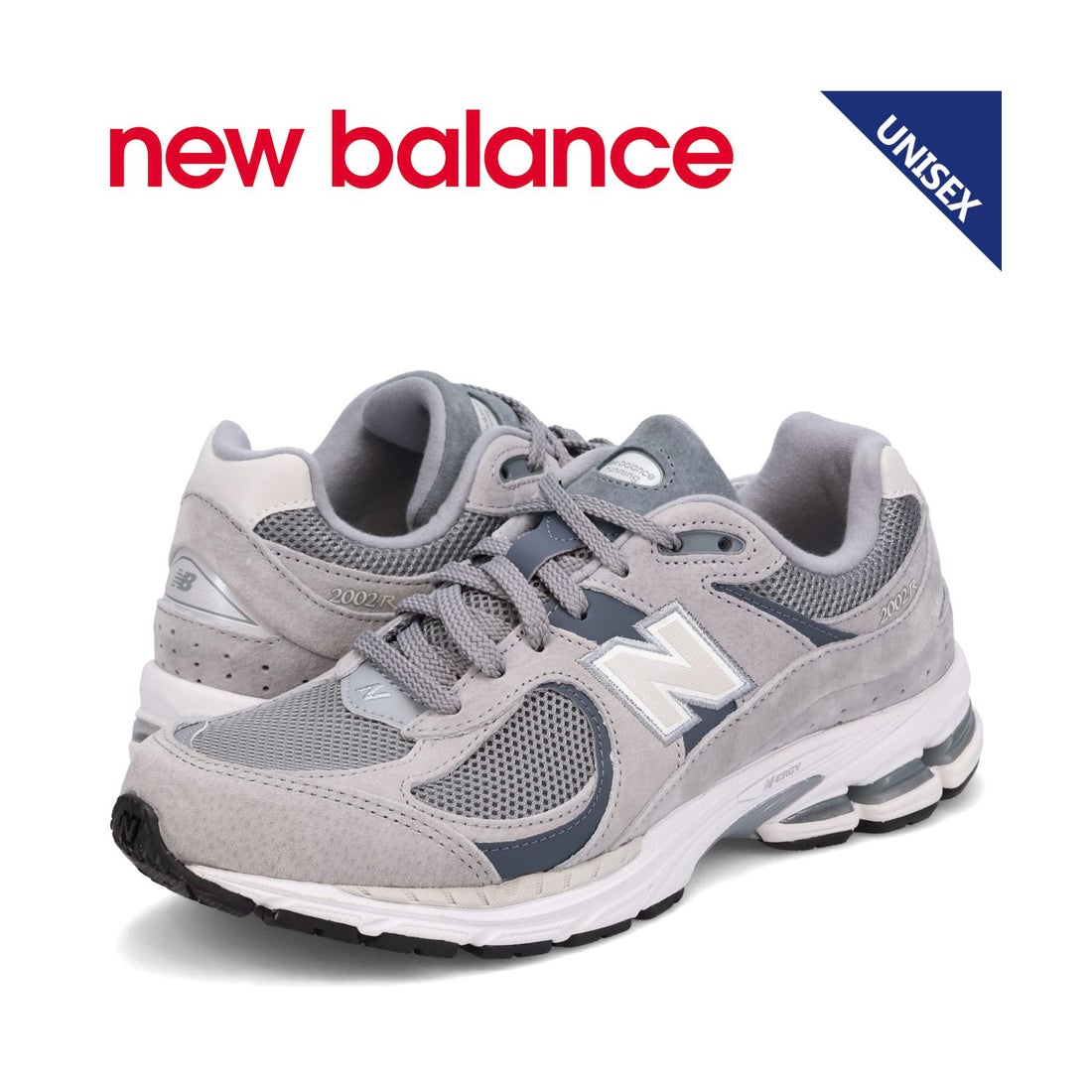 New Balance ニューバランス new balance 2002R スニーカー メンズ