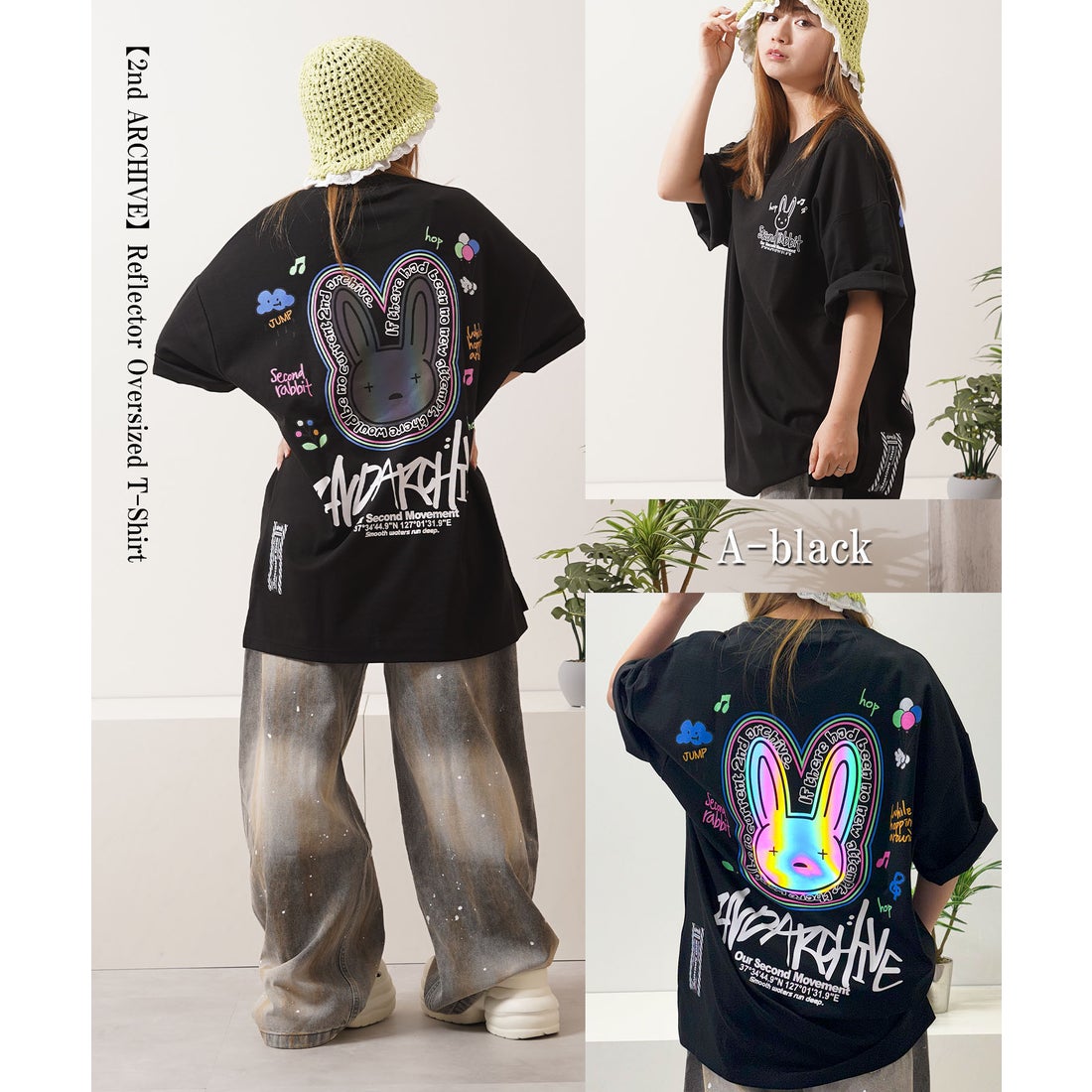 ワンフォークロージング 1111clothing 2nd ARCHIVE リフレクター Tee