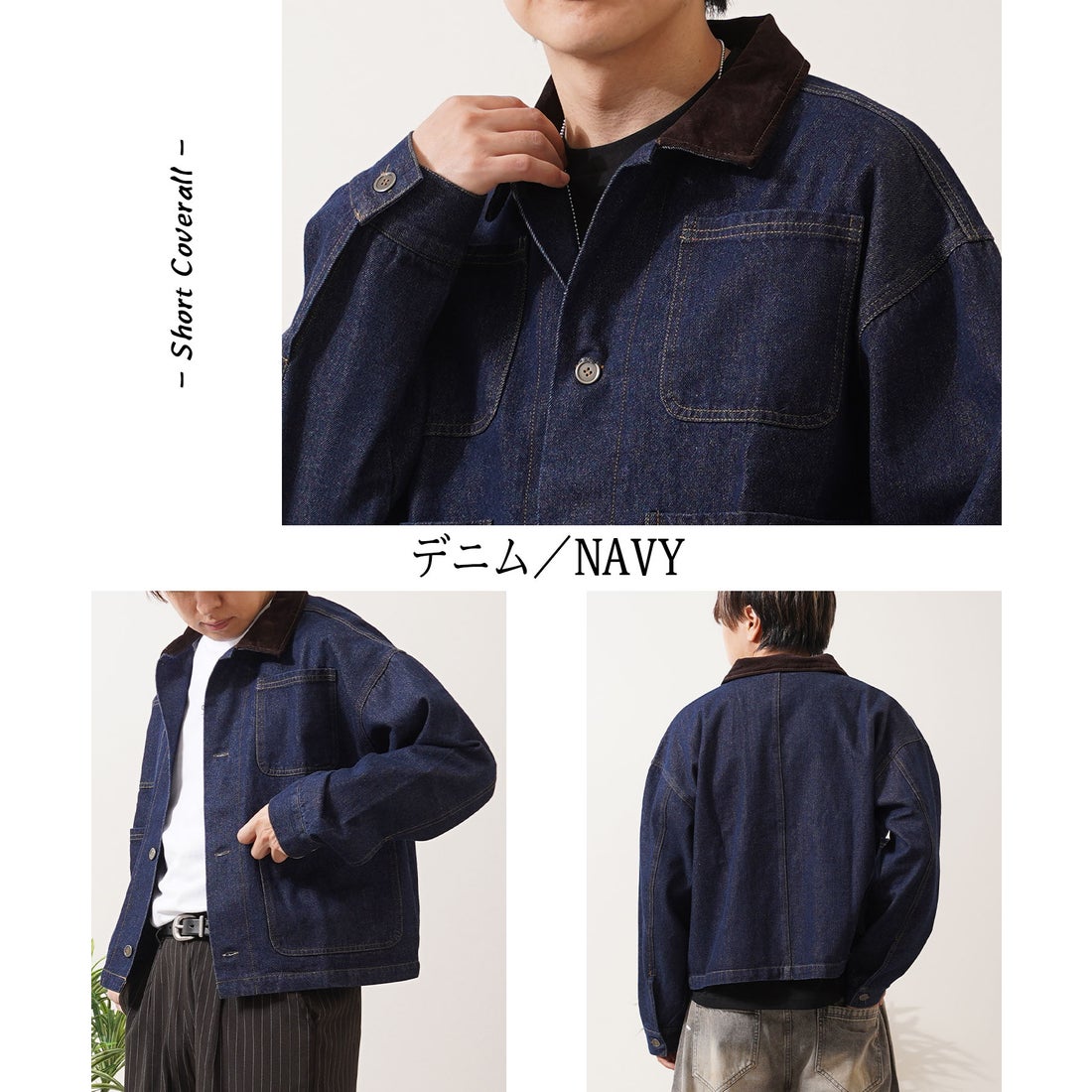 ワンフォークロージング 1111clothing ショート丈 カバーオール