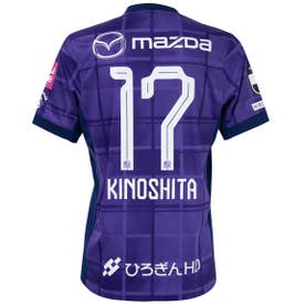 NIKE サンフレッチェ広島 2025 ユニフォーム ホーム 半袖 レプリカ #24