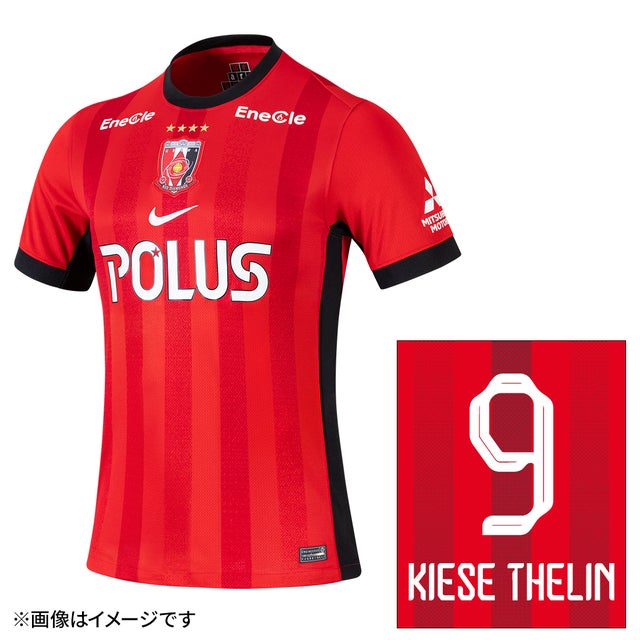 NIKE 浦和レッズ 2025 CWC ユニフォーム ホーム 半袖 レプリカ #24