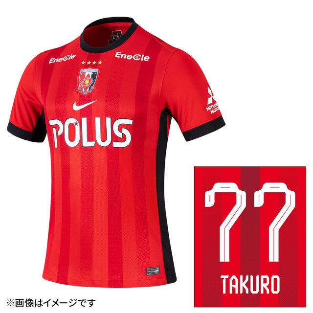 NIKE 浦和レッズ 2025 CWC ユニフォーム ホーム 半袖 レプリカ #24