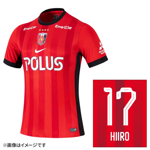 NIKE 浦和レッズ 2025 CWC ユニフォーム ホーム 半袖 レプリカ #24