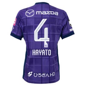 NIKE サンフレッチェ広島 2025 ユニフォーム ホーム 半袖 レプリカ #14