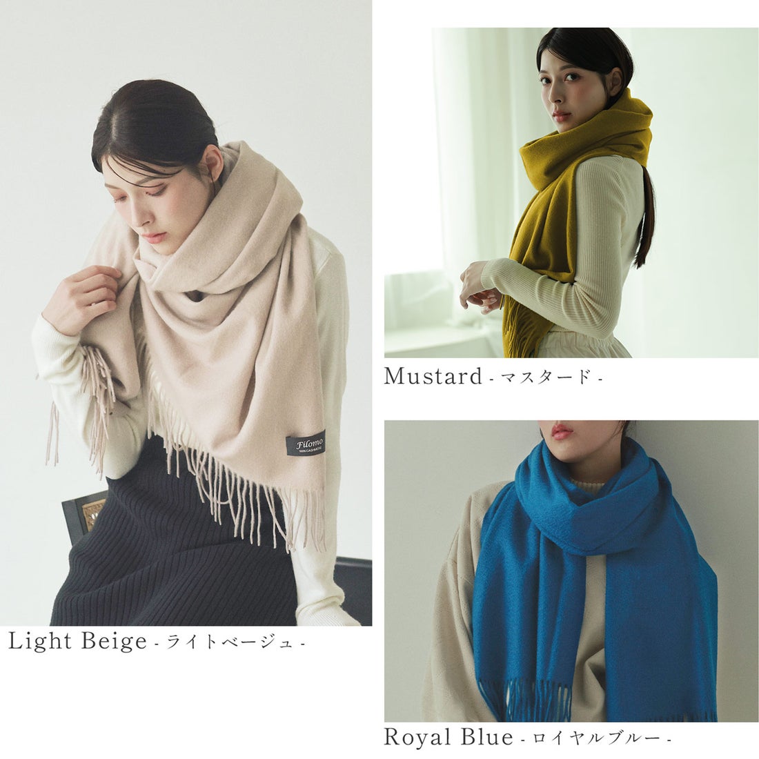 Toteme ロングマフラー ストール ライトベージュ - モンクレール