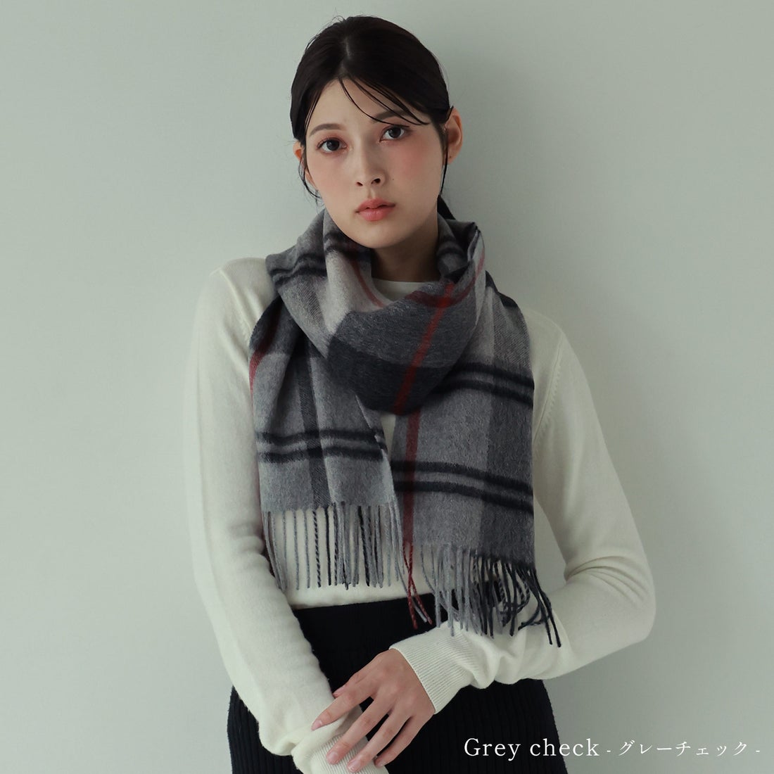 フィローモ Filomo カシミヤ100%マフラー無地 （グレーチェック