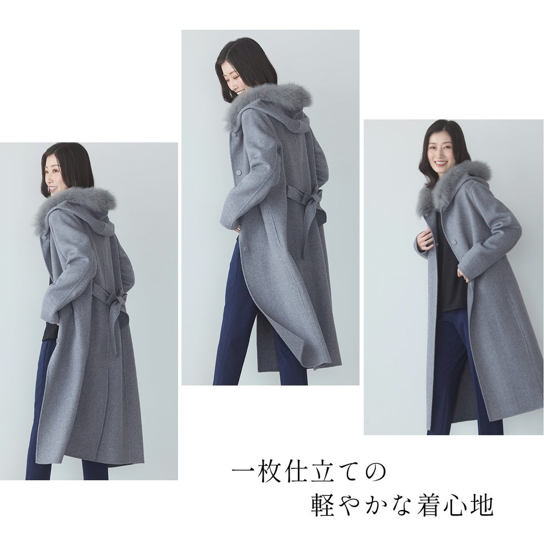 フィローモ Filomo [Filomo] カシミヤ混ロングコート フォックスファー