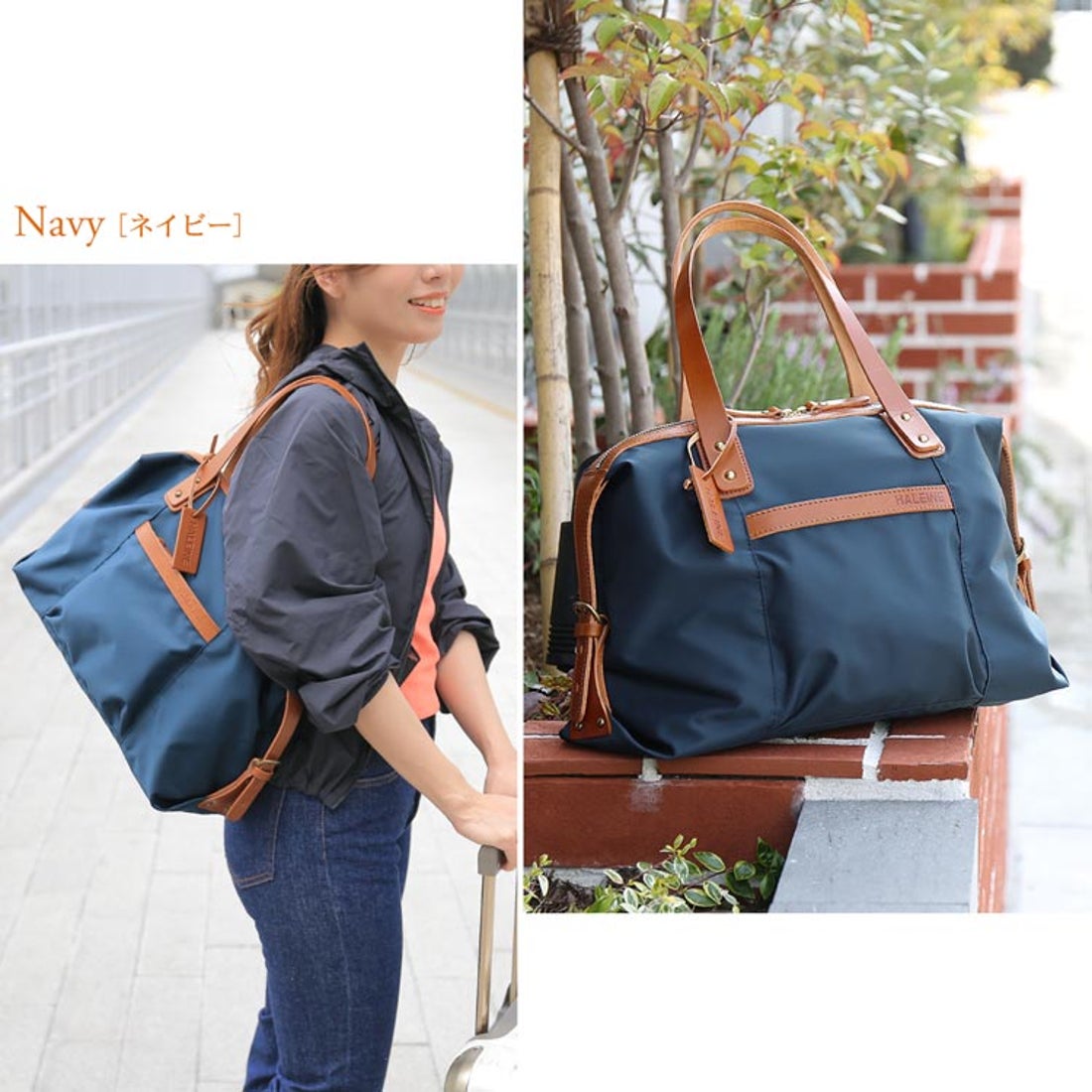 アレンヌ HALEINE [HALEINE]ナイロン栃木レザーミニ ボストンバッグ