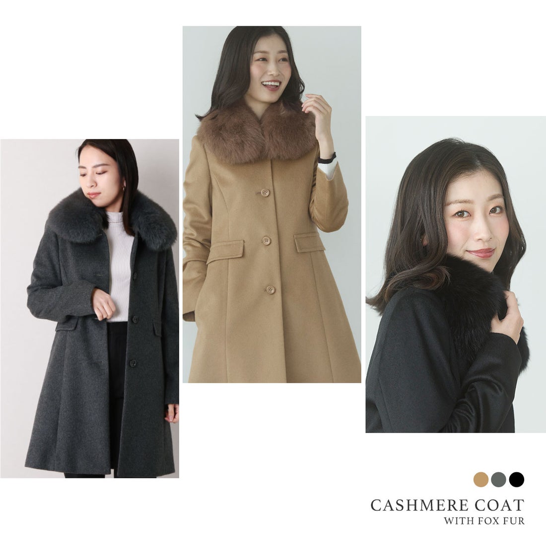 サンキョウショウカイ 三京商会 カシミヤ 100% マル衿 コート