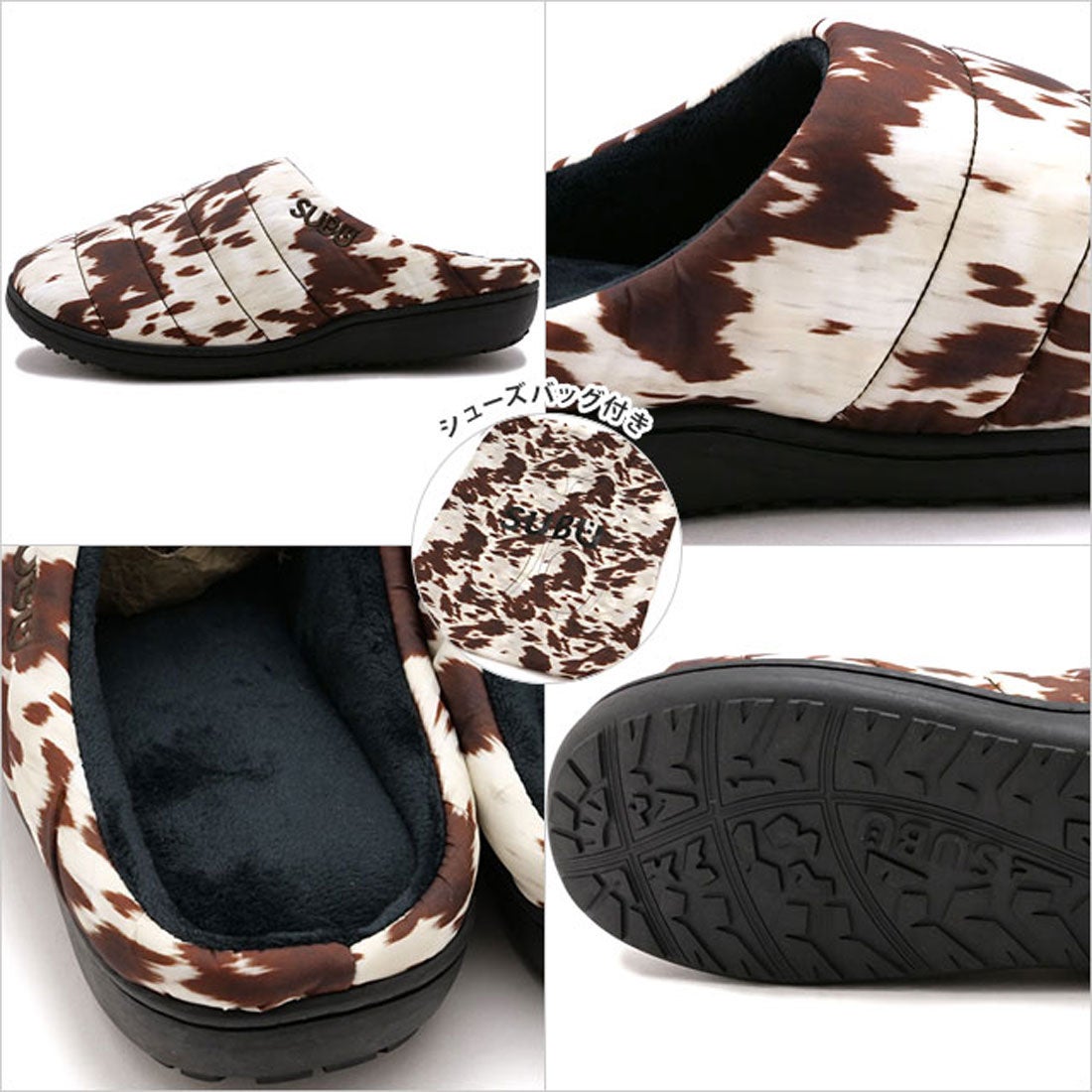 スブ SUBU SUBU COW-BROWN [SB-371] （COW-BROWN） -ファッション通販