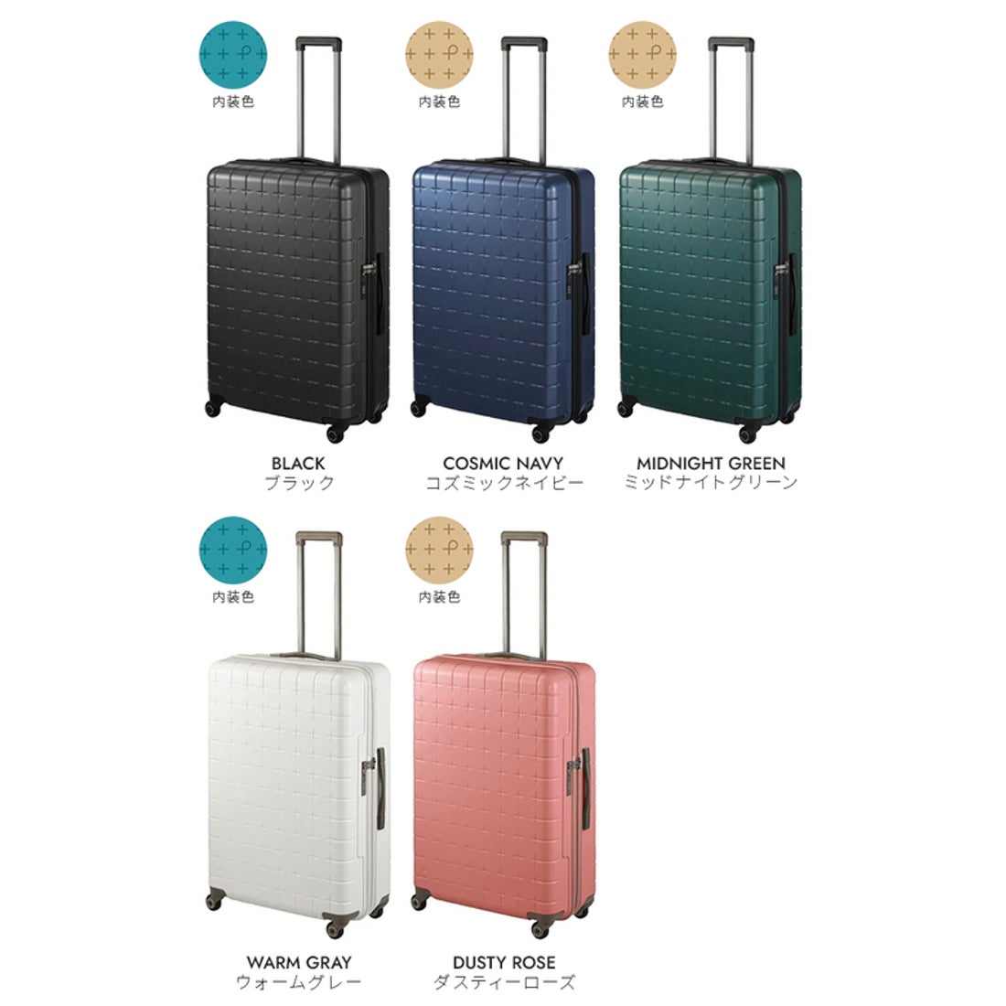 プロテカ Proteca エース スーツケース プロテカ XLサイズ 100L 受託