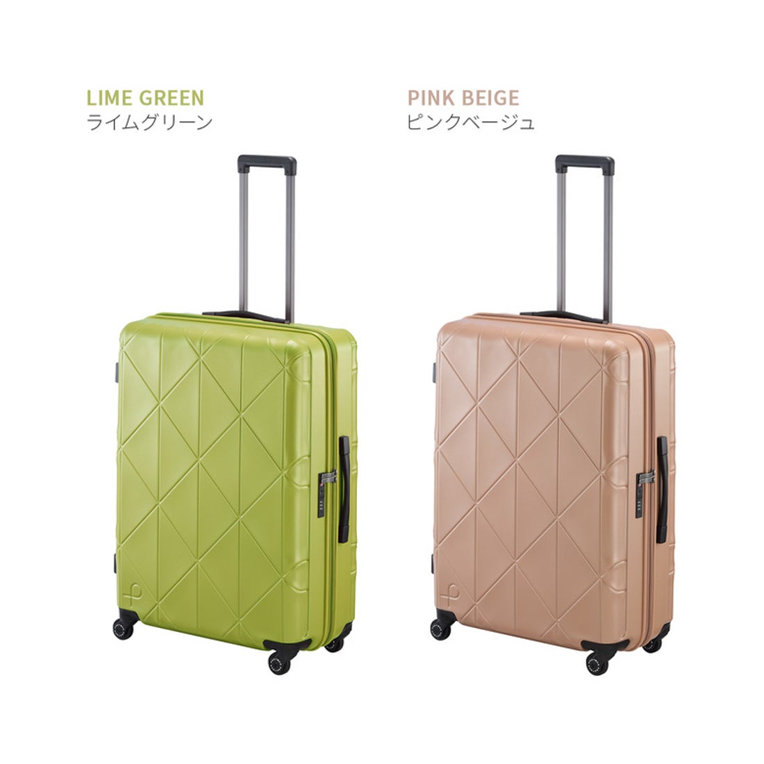 プロテカ Proteca プロテカ スーツケース Lサイズ 96L 軽量 大型 大