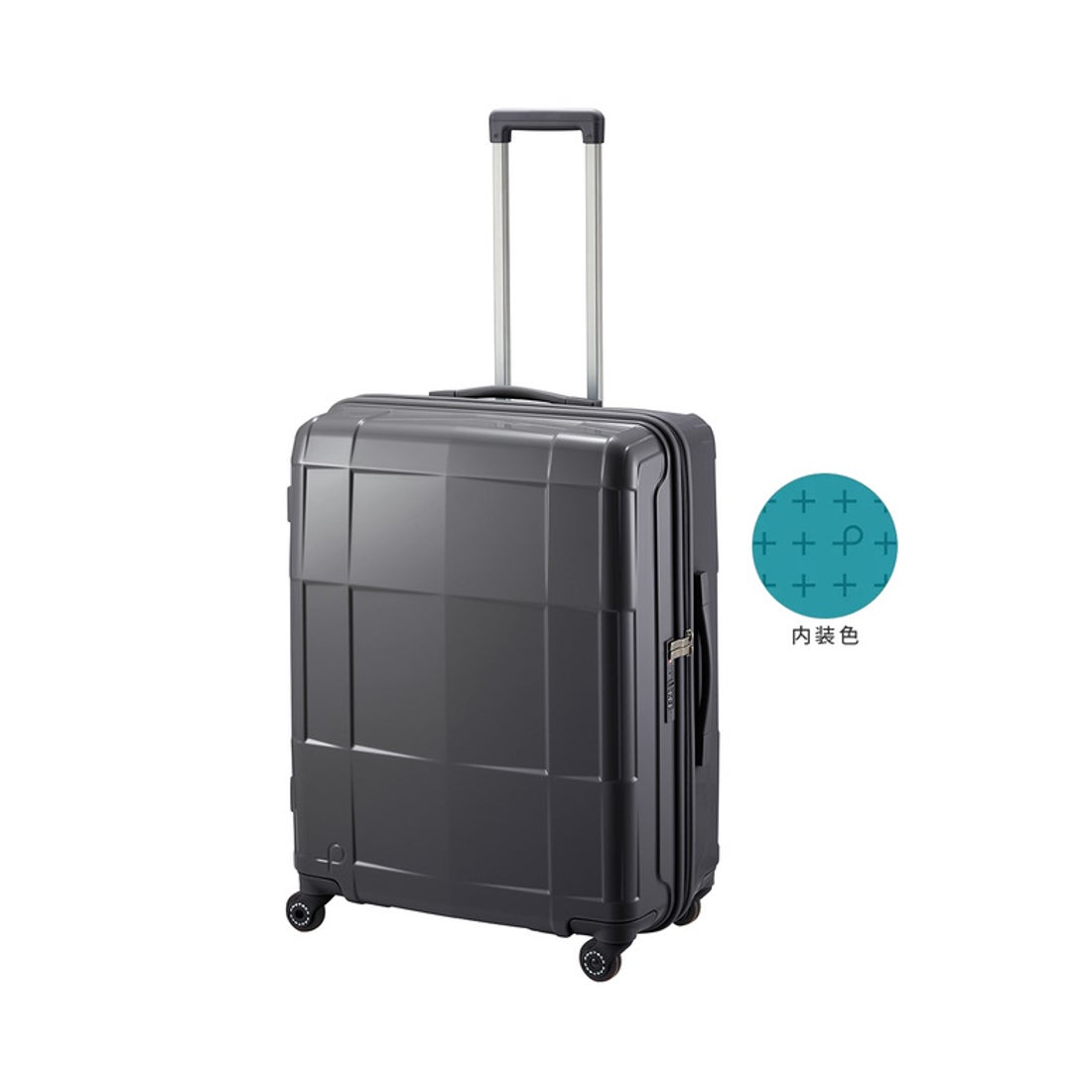 プロテカ Proteca エース スーツケース プロテカ Lサイズ 82L