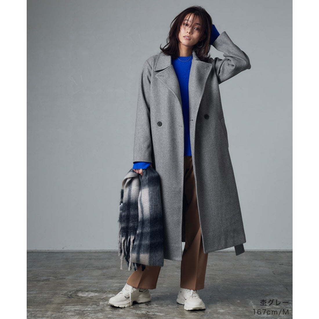 Pierrot メルトンステンカラーロングコート （ネイビー） -靴