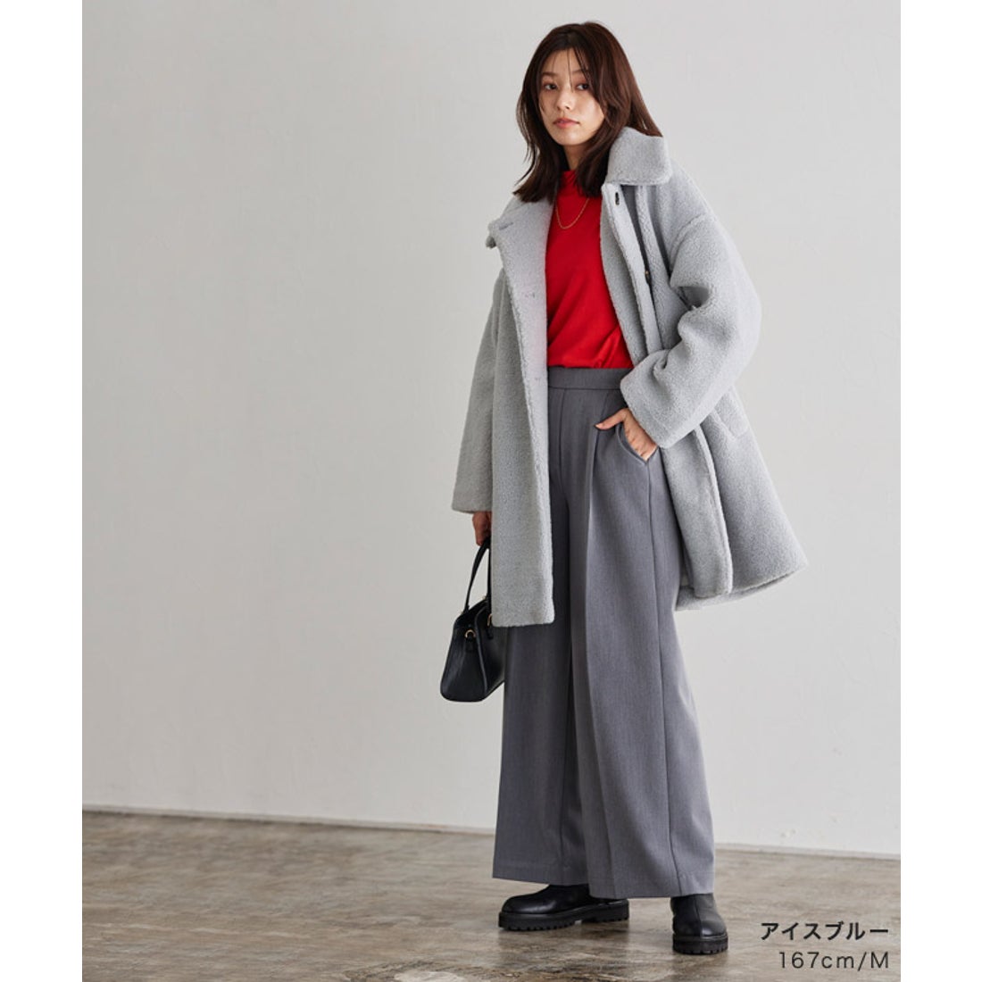 Pierrot ボアステンカラーコート （アイスグレー） -アウトレット通販