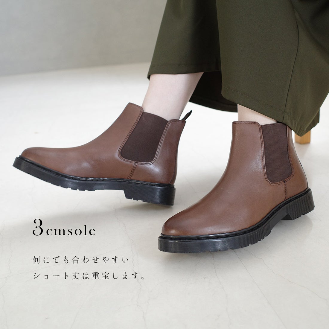 ポインター pointer 本革 サイドゴア ブーツ レディース ブーツ 牛革