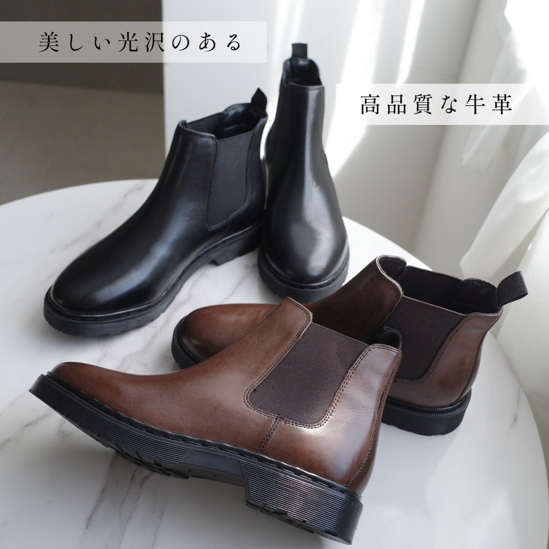 ポインター pointer 本革 サイドゴア ブーツ レディース ブーツ 牛革