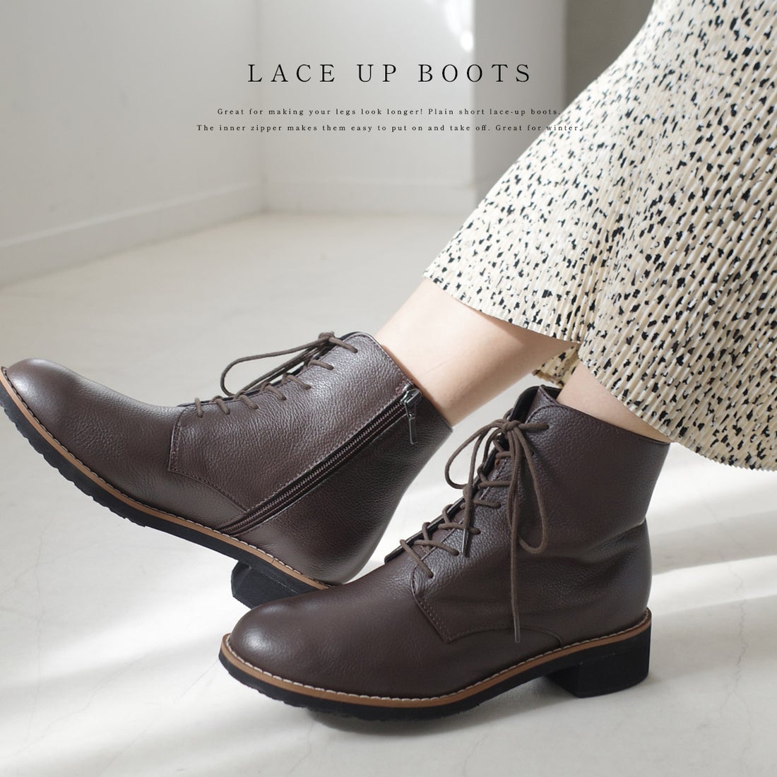 ポインター pointer 本革 レースアップ ブーツ 編み上げブーツ