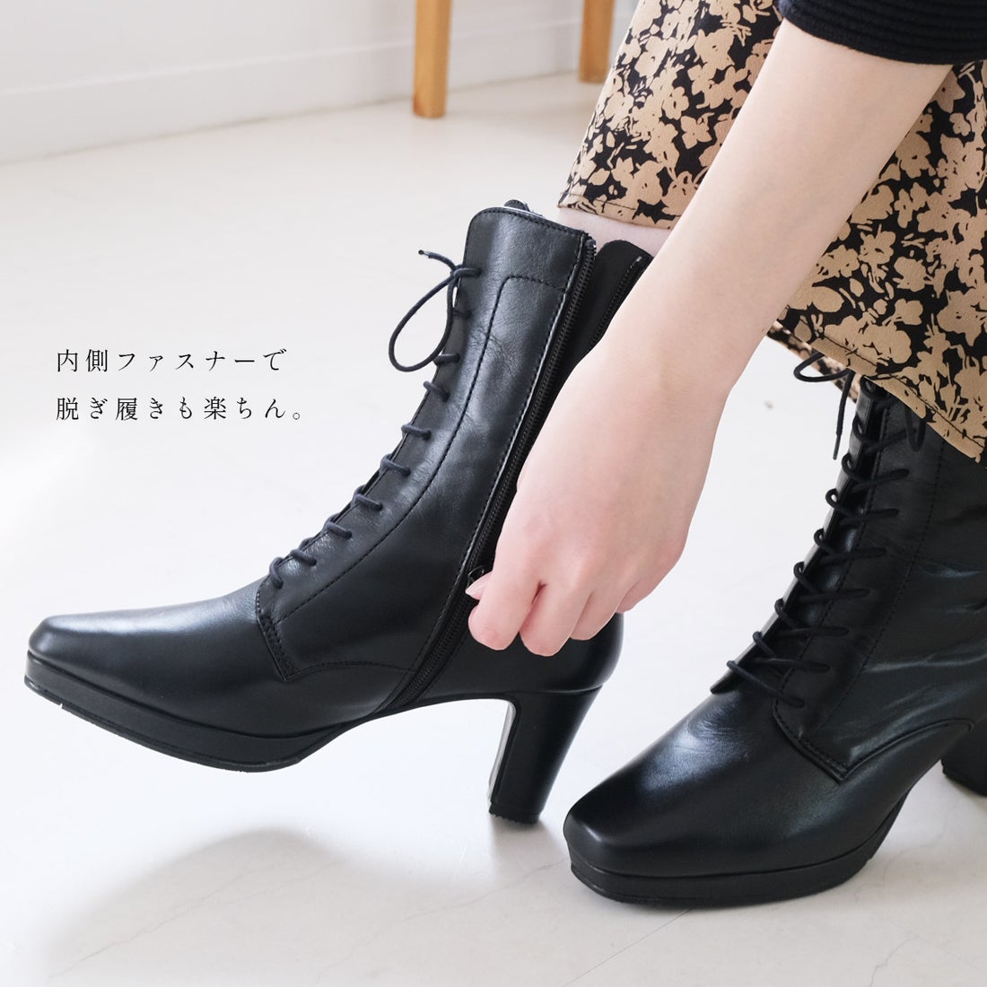 pointer 【本革】レースアップショートブーツ ブーツ 革 6cmヒール