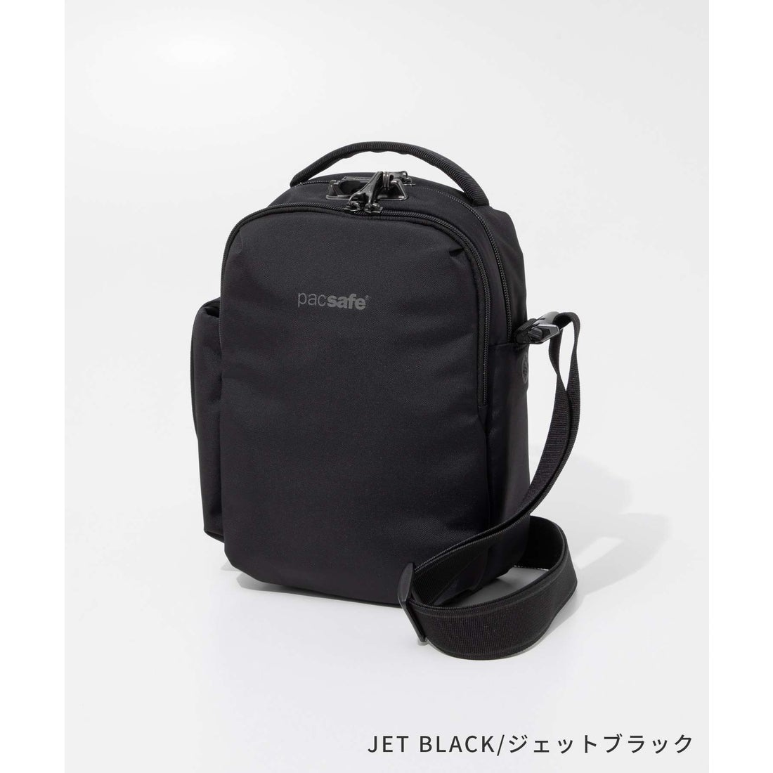 パックセーフ pacsafe パックセーフ PACKSAFE V anti-theft tour
