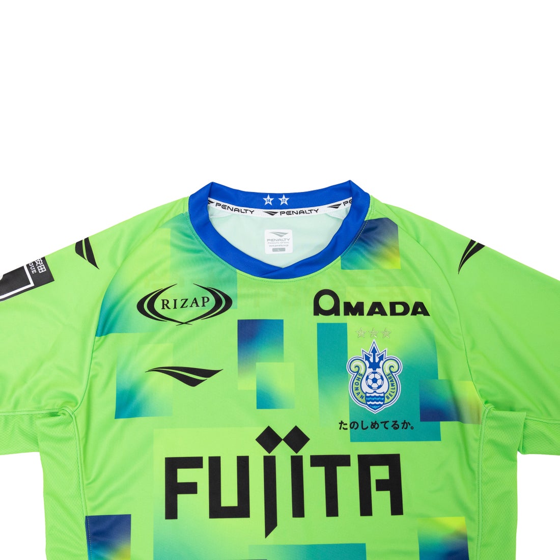 PENALTY 湘南ベルマーレ 2025 ユニフォーム ホーム 半袖 #19.福田翔生