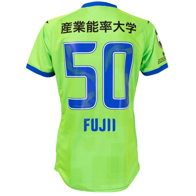 PENALTY 湘南ベルマーレ 2025 ユニフォーム ホーム 半袖 #19.福田翔生