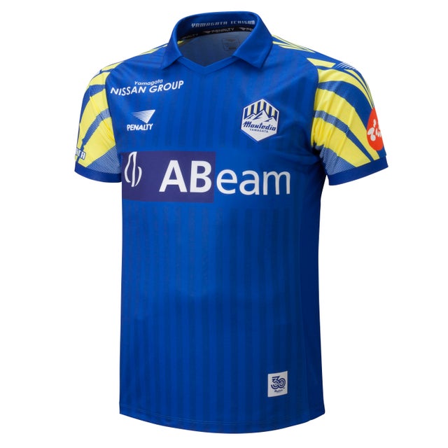 NIKE チェルシー 23/24 ユニフォーム ホーム 半袖 レプリカ #6.チアゴ