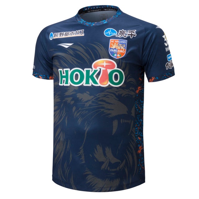 PUMA マンチェスターシティ 20/21 ユニフォーム ホーム 半袖 レプリカ