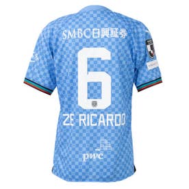 PUMA 川崎フロンターレ 2024 ユニフォーム ホーム 半袖 #31.ファン