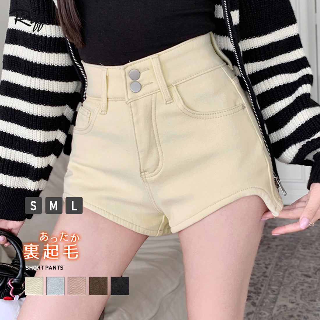 リフ Riff 裏起毛ハイウエストショートパンツ ショート丈 ショーパン