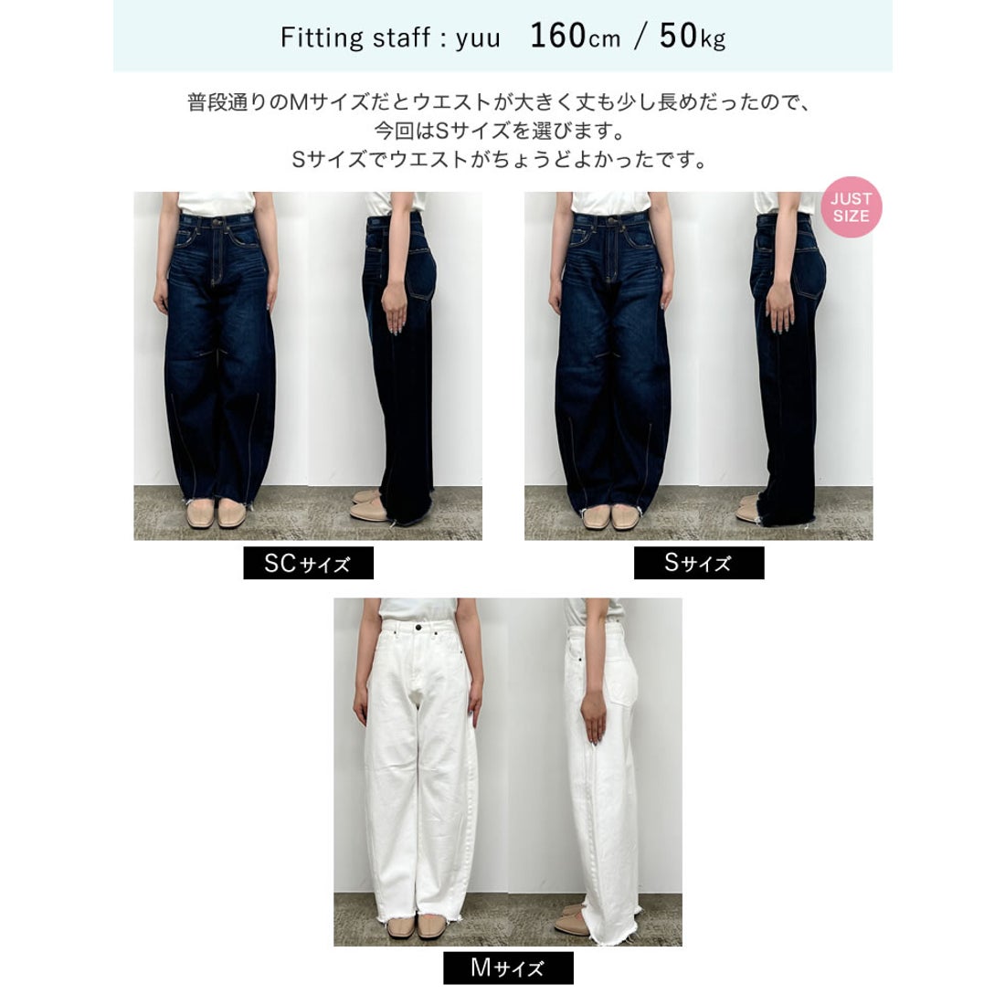 リエディ Re:EDIT [2024SS COLLECTION][新色追加][低身長/高身長