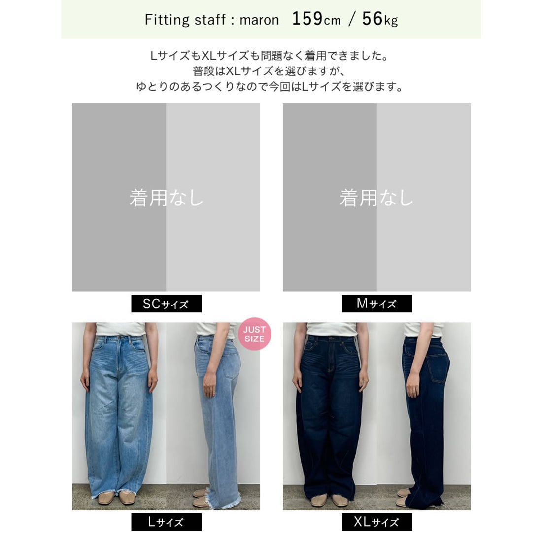 リエディ Re:EDIT [2024SS COLLECTION][新色追加][低身長/高身長