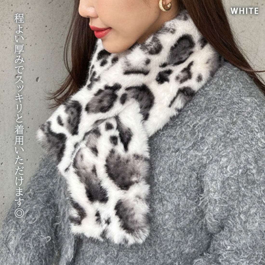 リアルスタイル REAL STYLE ティペット マフラー レディース 冬